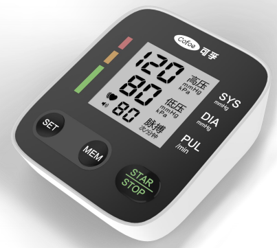 KF-65R COFOE Automático Monitor de pressão arterial digital (tipo de braço)