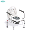 KFCC067 Bath and Commode Chair