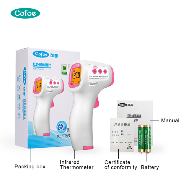 Termômetro infravermelho KF-HW-001