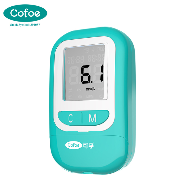 KF-A08 Teste médico tira o medidor de glicose no sangue