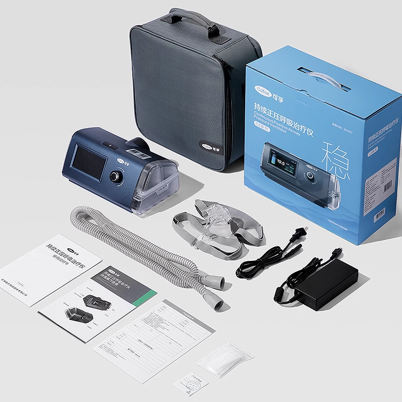 Máquina CPAP para viagem 