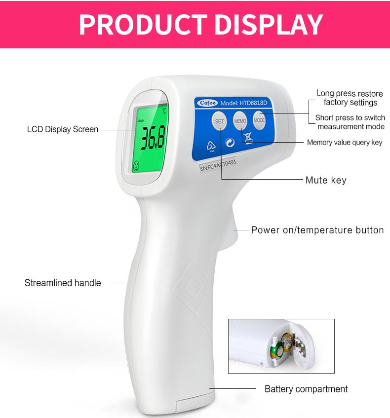 Cofoe Medical Technology Co., Ltd termômetro infravermelho para hospital e família (10)