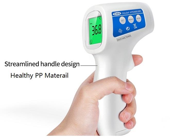 Cofoe Medical Technology Co., Ltd termômetro infravermelho para hospital e família (3)