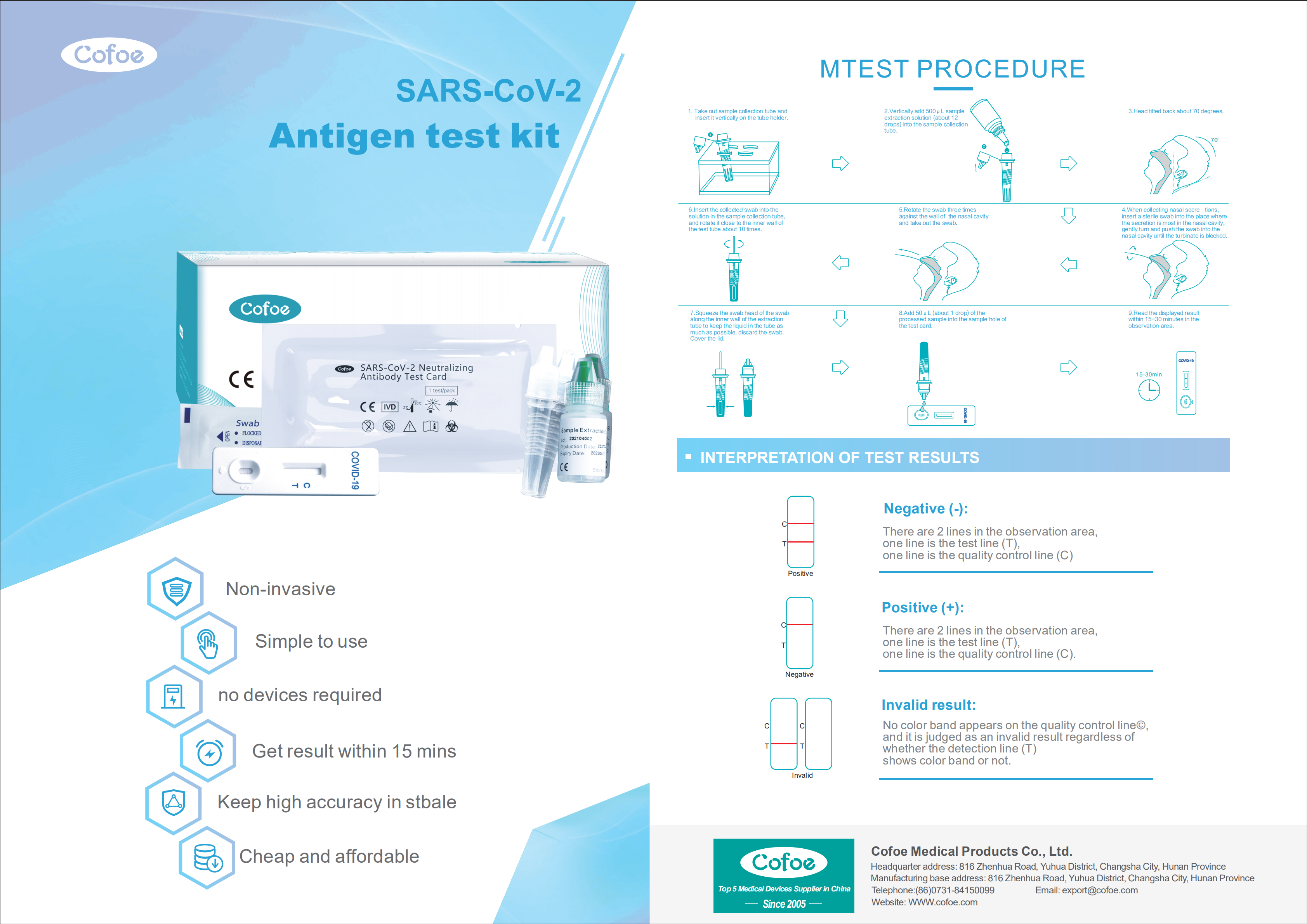 Kit de teste de antígeno
