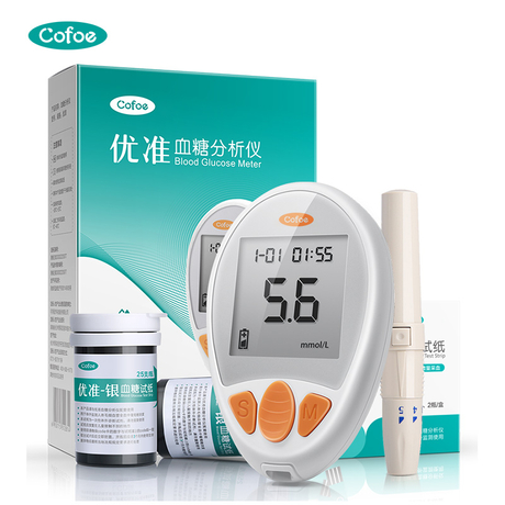 Medidor de glicose no sangue eletrônico da LCD Sale Hot Sale com Voz LCD