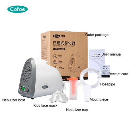 Nebulizador do compressor doméstico portátil KF-WHQ-009