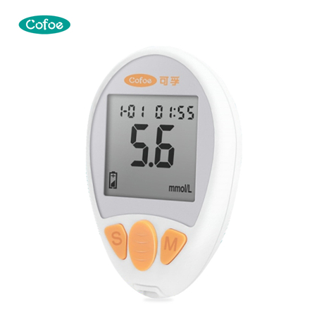 Medidor de glicose no sangue eletrônico da LCD Sale Hot Sale com Voz LCD