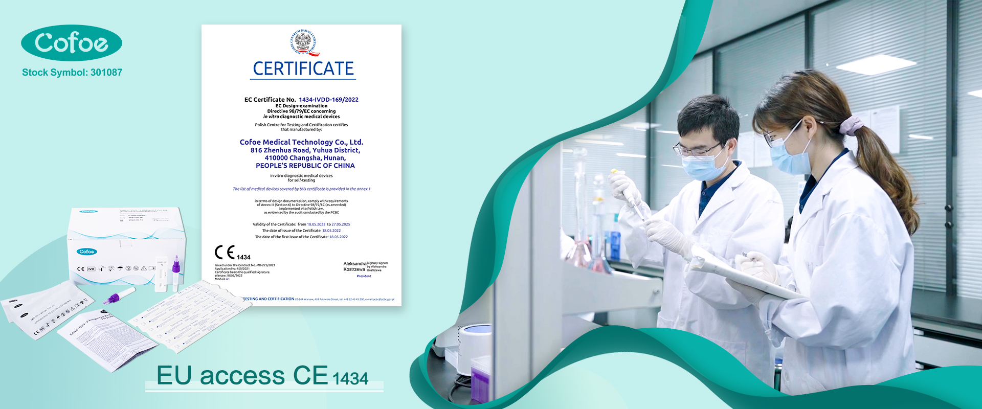 Cofoe got AG self test access to EU marke after getting CE1434 Certificate on 18th May