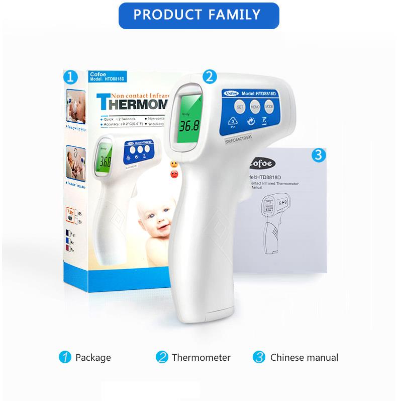 Cofoe Medical Technology Co., Ltd termômetro infravermelho para hospital e família (11)