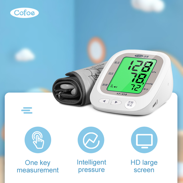KF-65B automático automático Monitor de pressão arterial digital (tipo de braço)