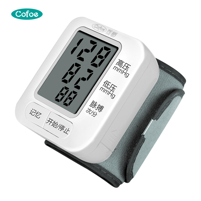 Hospitais Recarregáveis ​​KF-75C Monitor de pressão arterial