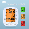 KF-65K COFOE Monitor automático de pressão arterial digital (tipo de braço)