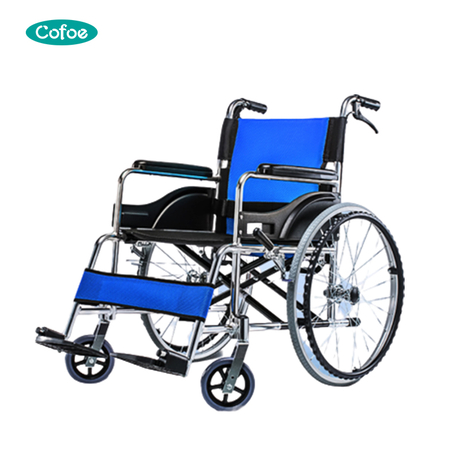 Cadeira de rodas manual dobrável KF-A010