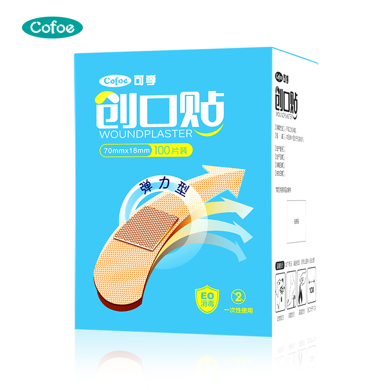 Band-aid personalizado autoadesivo anti-infecção