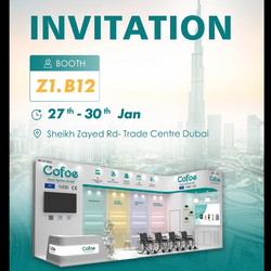 Cofoe Medical attended the Arab Health Exhibition in Dubai。._1131_1131.jpg