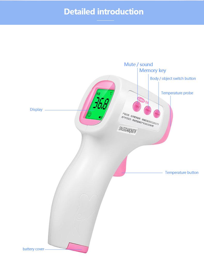 Cofoe Medical Technology Co., Ltd termômetro infravermelho para bebê e adulto (2)