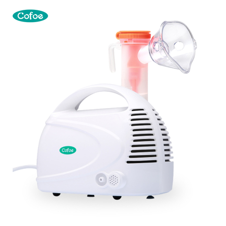 Nebulizador do compressor médico KF-WHQ-001