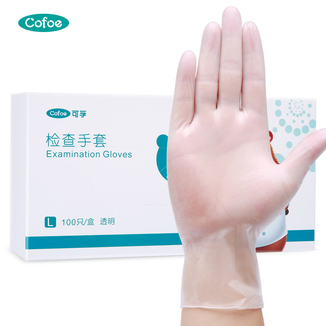 Luva de exame de PVC (vinil)