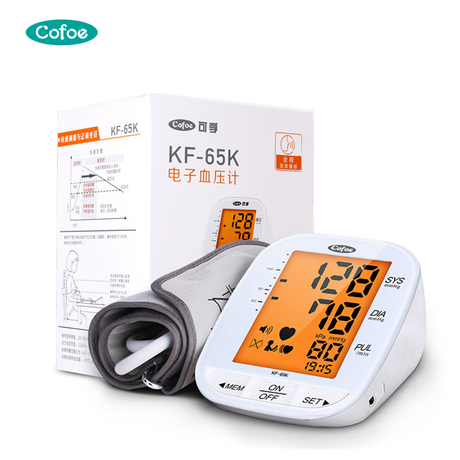 KF-65K COFOE Monitor automático de pressão arterial digital (tipo de braço)