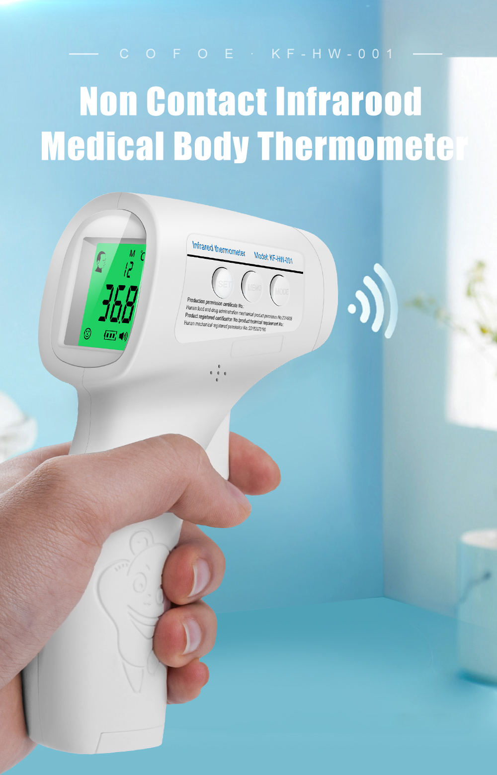 Cofoe Medical Technology Co., Ltd termômetro infravermelho (4)