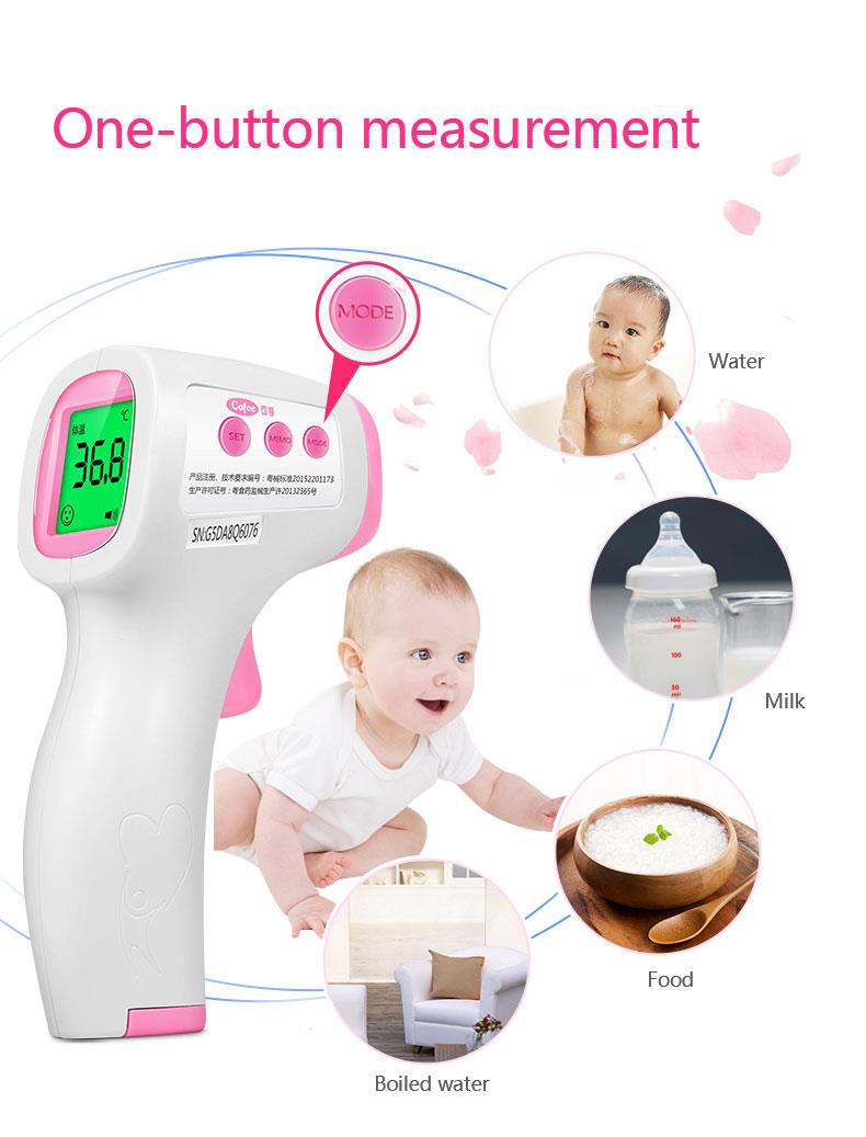 Cofoe Medical Technology Co., Ltd termômetro infravermelho para bebê e adulto (5)
