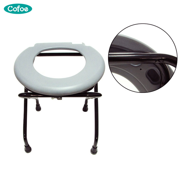 KFCC097 Bath and Commode Chair