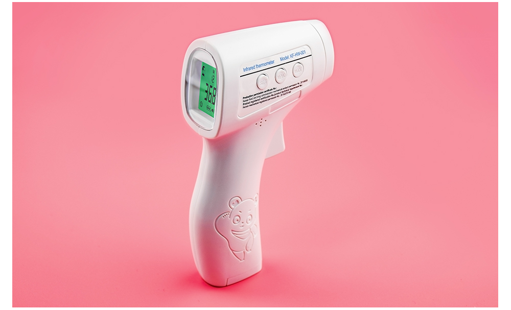 Cofoe Medical Technology Co., Ltd termômetro infravermelho (5)