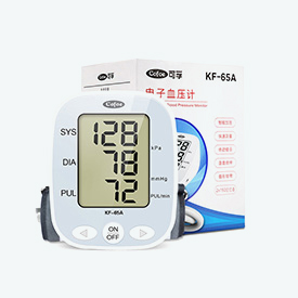 Como uso um monitor de pressão arterial?