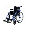 KF-SYIV-001 Apoio de braço manual dobrável para cadeira de rodas adulto leve